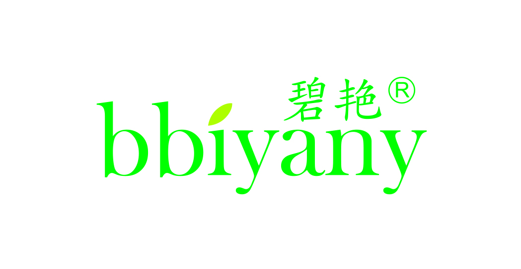 碧艳 BBIYANY