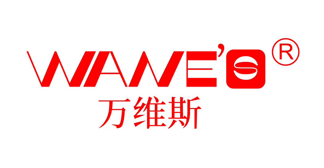 WANE\'S 万维斯
