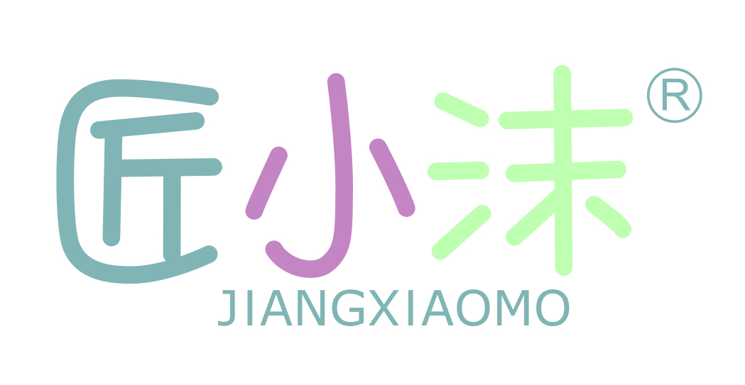 匠小沫