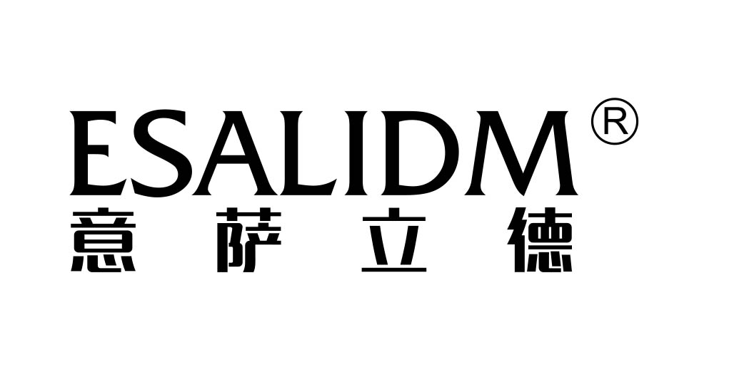 意萨立德 ESALIDM