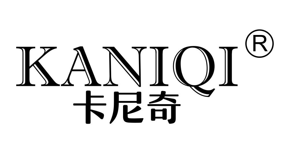 卡尼奇