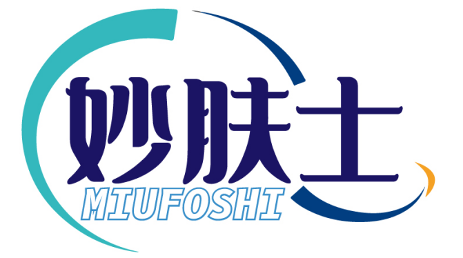 妙肤士MIUFOSHJI