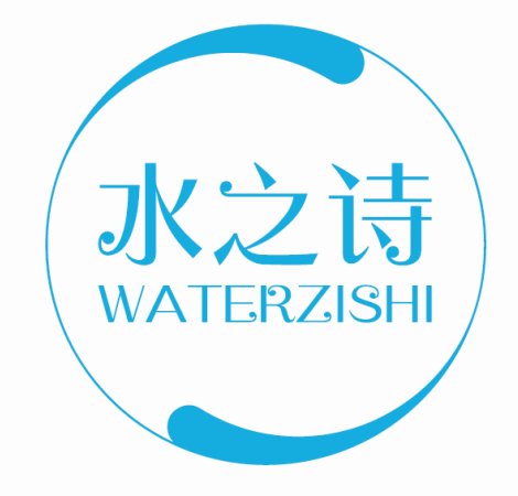 水之诗WATERZISHI