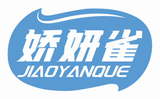 娇妍雀JIAOYANQUE