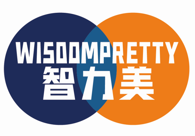 智力美WISDOMPRETTY
