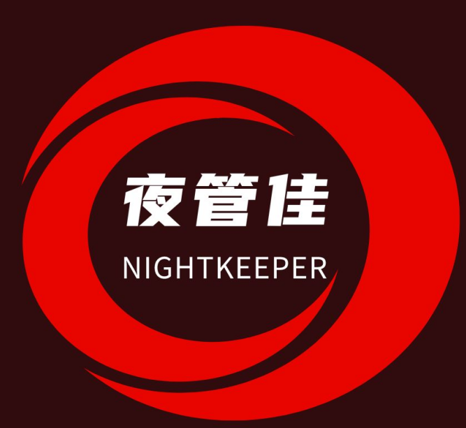 夜管佳NIGHTKEEPER