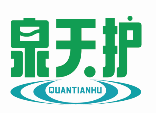 泉天护QUANTIANHU