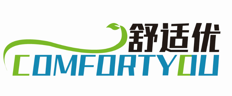 舒适优COMFORTYOU