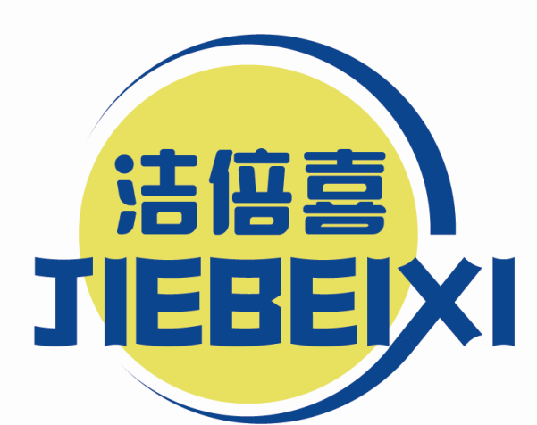 洁倍喜JIEBEIXI