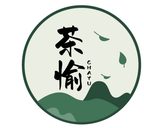 茶愉CHAYU