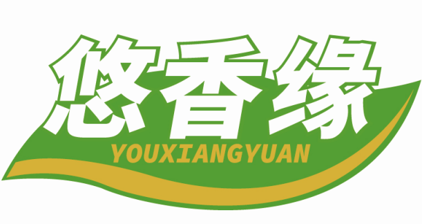 悠香缘YOUXIANGYUAN