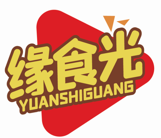 缘食光YUANSHIGUANG
