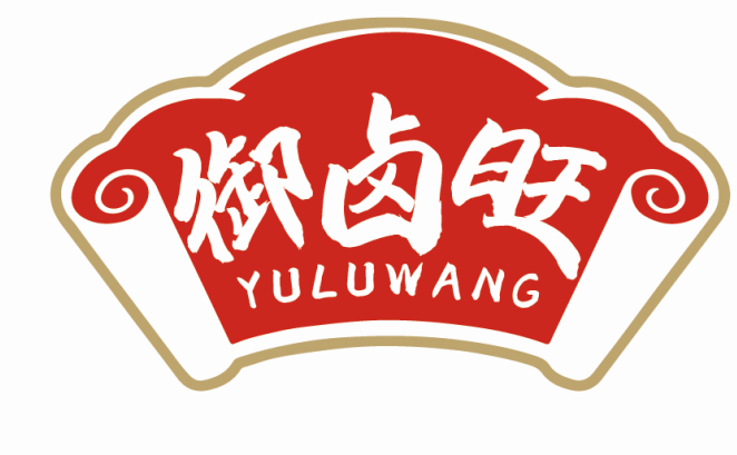 御卤旺YULUWANG