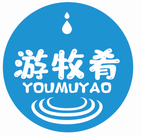 游牧肴YOUMUYAO