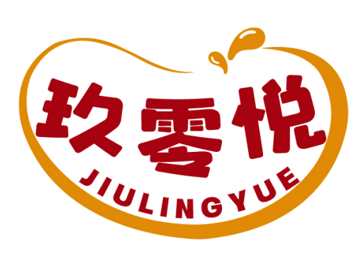 玖零悦JIULINGYUE