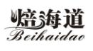 焙海道
