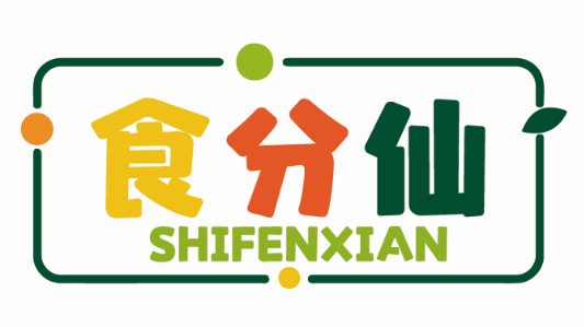 食分仙SHIFENXIAN