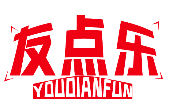友点乐YOUDIANFUN
