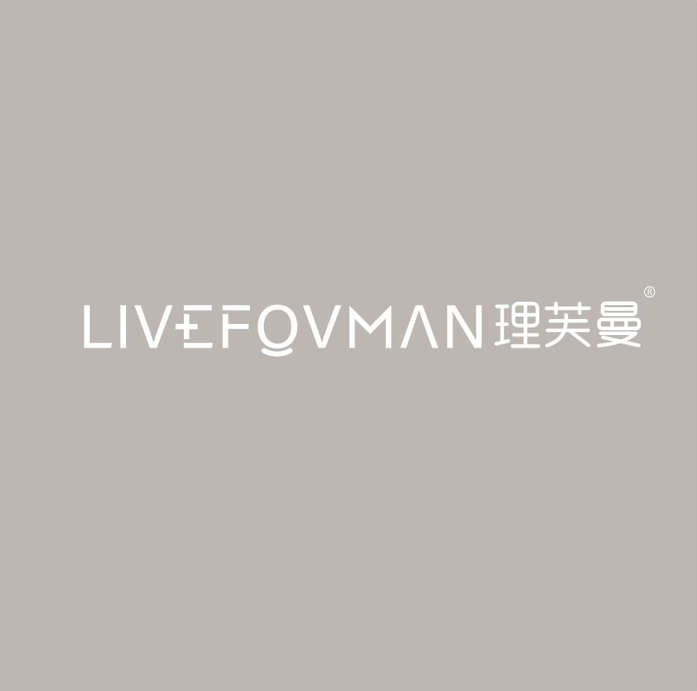 理芙曼LIVEFOVMAN