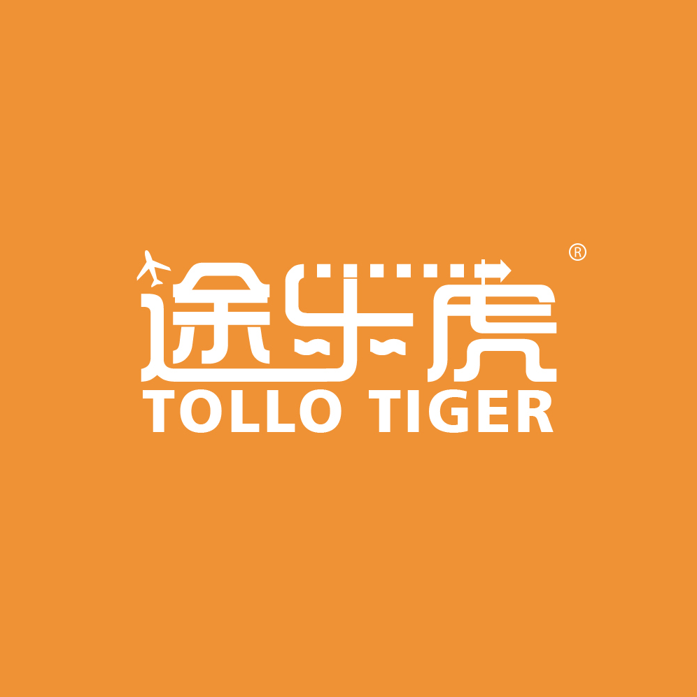 途乐虎     TOLLO TIGER