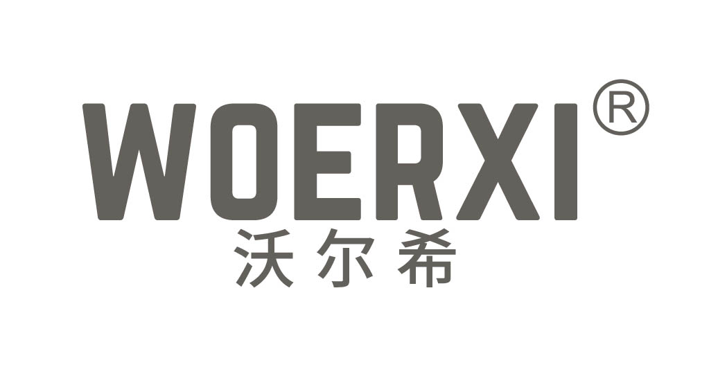 沃尔希