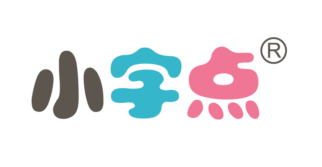 小字点