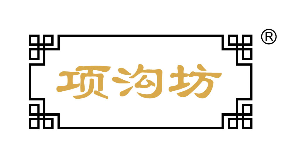 项沟坊