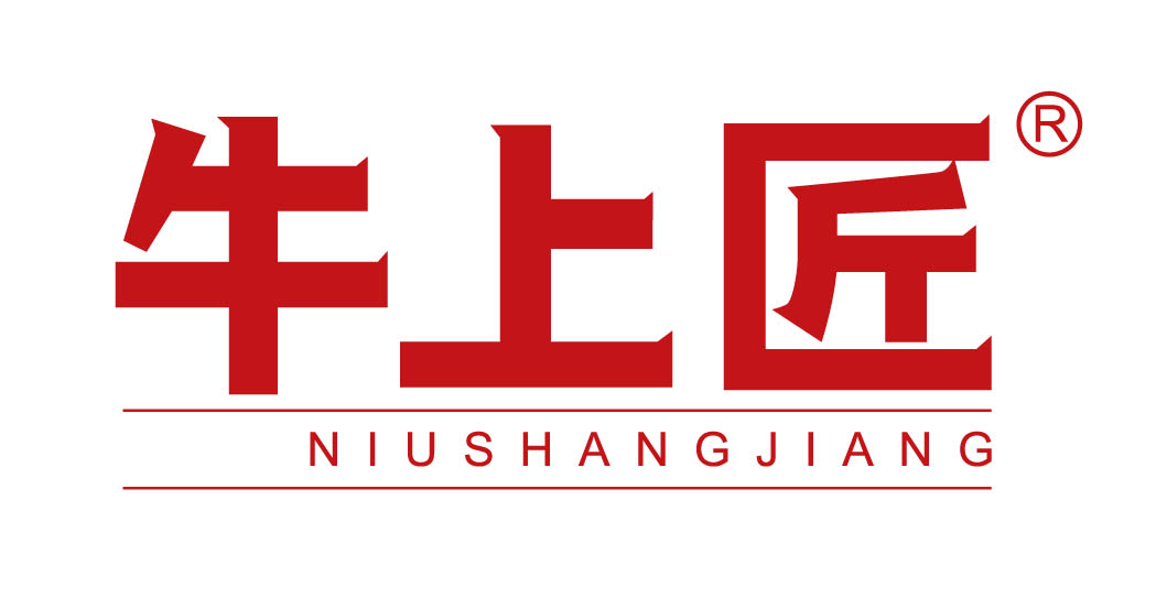 牛上匠