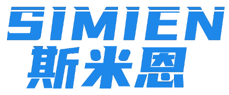 斯米恩