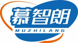 慕智朗
muzhilang