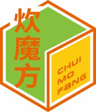 炊魔方
chuimofang