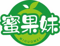 蜜果妹
miguomei