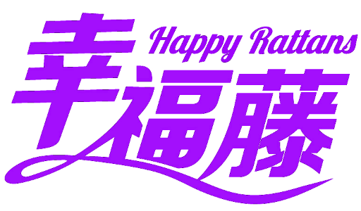 幸福藤 HAPPY RATTANS