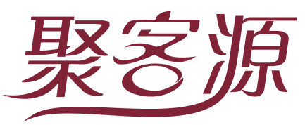 聚客源