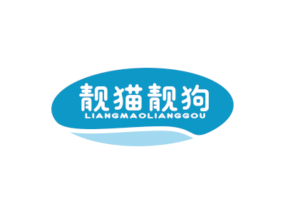 靓猫靓狗