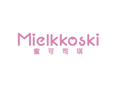 蜜可司琪 MIELKKOSKI