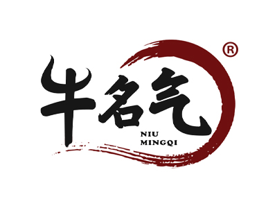 牛名气