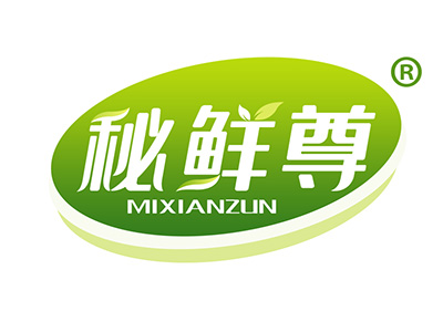 秘鲜尊