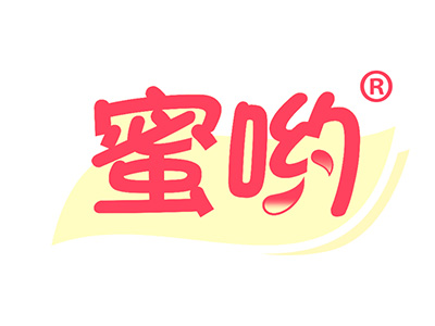蜜哟