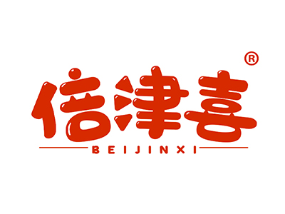倍津喜