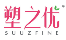 塑之优