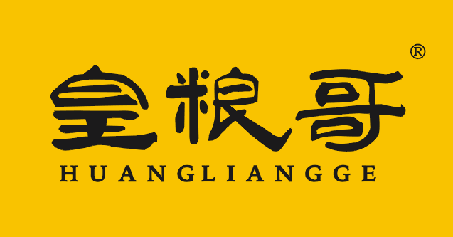 皇粮哥