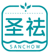 圣祛SANCHOW