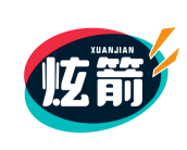 炫箭XUANJIAN