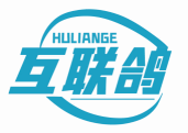 互联鸽HULIANGE