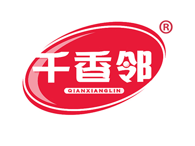 千香邻