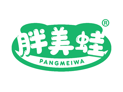 胖美蛙
