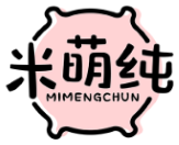 米萌纯MIMENGCHUN