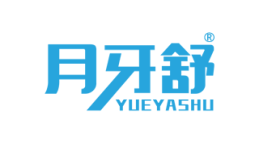 月牙舒