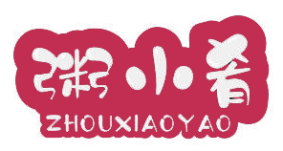 粥小肴